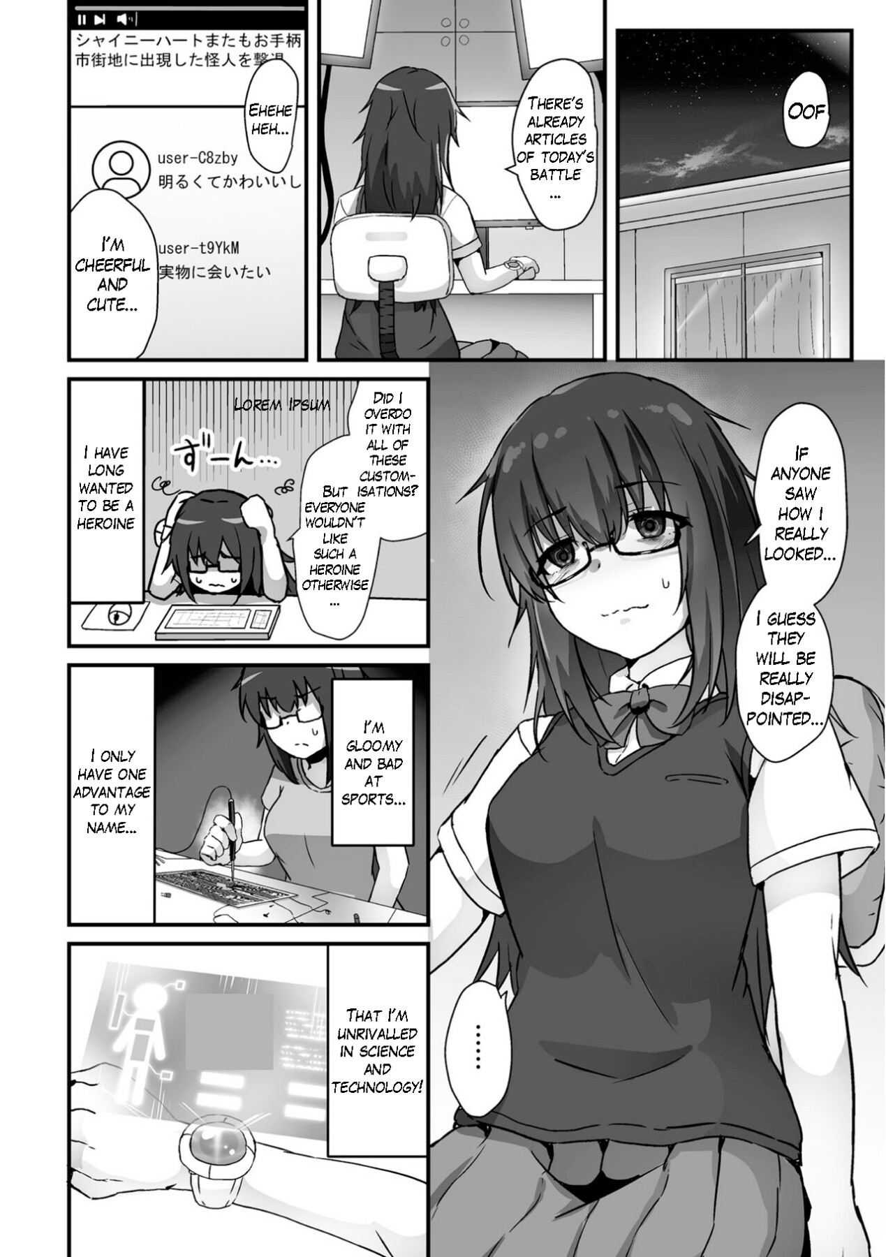 Hentai Manga Comic-Shiny Heart, the Scientific Warrior Princess: A Maiden of Justice Who Succumbs to Evil-Read-2